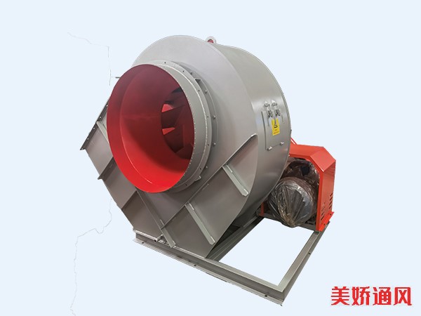 5-90-11C離心風(fēng)機(jī)，整體式，靜音風(fēng)機(jī)